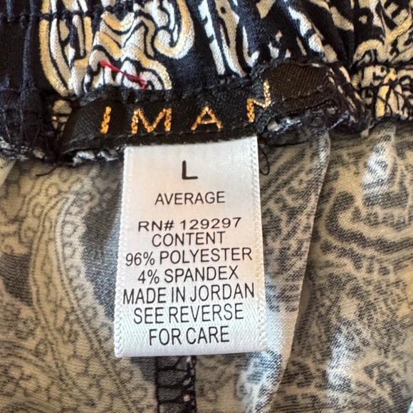 Iman Two-Piece Set – Sleeveless Top & Matching Pants - L - Picture 12 of 13